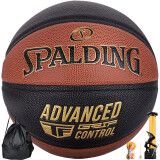 斯伯丁（SPALDING）职业掌控比赛篮球室内外训练耐磨赛事7号PU材质蓝球 76-872Y
