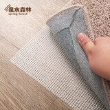 泉水森林 网状止滑垫防滑网地垫防滑垫衬垫实用沙发垫凉席榻榻米防滑神器 白色 40cm×65cm