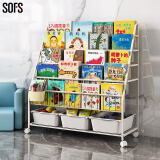 SOFS儿童书架可移动宝宝绘本架婴幼儿图书本玩具收纳架简易铁艺小书柜 XL码(5+1层) 3盒 有轮子