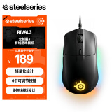 赛睿(SteelSeries)全制霸系列Rival 3 有线鼠标 电竞游戏鼠标 77g 轻量设计 6键可编程 1对1追踪黑色