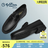 金利来（goldlion）男鞋商务休闲鞋舒适轻质透气时尚皮鞋59683019201A-黑-37码
