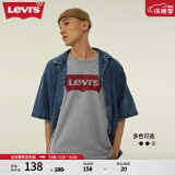 Levi's【全新升级】李维斯新版情侣同款短袖T恤logo印花 灰色0003 S