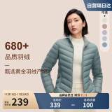 波司登冬季羽绒服女轻薄立领百搭修身时尚经典休闲外套