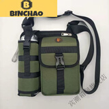 宾潮中老年户外休闲单肩包男士斜挎包休闲旅游水壶包男女通用背包牛津 大号军绿