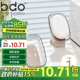 bdo香皂盒肥皂盒浴室免打孔沥水置物卫生间透明台式壁挂两用皂盒