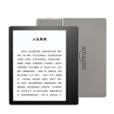 KindleOasis3 7寸电子书阅读 电纸书 墨水屏 7英寸 WiFi美版 拆封外包装 银色 32G