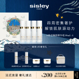 希思黎（Sisley）抗皱修活精华组10ml*4精华液紧致保湿护肤品套装圣诞礼物送女友