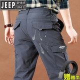 JEEP吉普户外长裤男防风防风保暖长裤户外服装多袋裤休闲裤工装裤男 冲锋裤灰色加绒. XL/2尺5-2尺6
