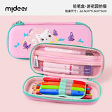 弥鹿（MiDeer）儿童文具盒联名X宫西达也恐龙铅笔盒小学生幼儿园笔袋彩笔水笔女男孩六一儿童节礼物 游花园的猫（标准款）