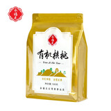 永福元 有机核桃 净含量500g 有机种植  原味核桃坚果炒货云南 生的袋装 500克*1袋