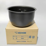 象印日本象印原装正品电饭煲电饭锅366内锅265内胆266蒸笼251配件B263 B265 内胆-NP-HBH/HLH10C- 3L