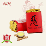 禧迎台湾高山茶原装浓香型冻顶乌龙茶清香型阿里山茶混合300克茶叶