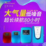 惠科【直发】锂电充电式鱼缸低噪音增氧泵停电自启交直流备用加氧钓鱼 H3单孔 （家用户外）