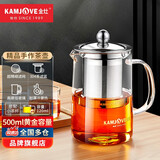 金灶（KAMJOVE）加厚玻璃泡茶壶飘逸杯茶壶不锈钢过滤内胆茶壶办公室茶具花茶壶 A-03（500ml）搭配茶杯4个装