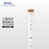 Areti 日本进口三色LED红蓝光子嫩肤按摩仪家用脸部按摩提拉紧致面膜精华导入仪淡化细纹b1708 粉金色