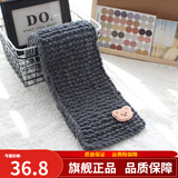 目丸围巾毛线手工送男女友织围巾diy粗毛线团礼物冰条线小熊编织卡通d 小熊-灰色纯色【冰条线共4团】教程+棒针+神器