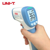 优利德（UNI-T）UT308H 红外测温仪 手持式测温枪 点温仪 电子温度计