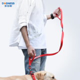 多尼斯（DOGNESS）狗狗牵引绳遛狗绳狗链子防爆冲幼小型犬泰迪贵宾比熊博美柯基 红S