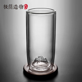 极简造物观山双层隔热玻璃杯喝水杯子泡龙井茶杯猴魁绿茶专用男女士高级感 观山杯375ML+杯垫 375ml