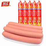 双汇（Shuanghui） 双汇王中王火腿肠60g整箱批发即食香肠 休闲零食小吃 王中王60g*10支【非整箱】