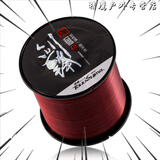 德岛（TOKU SHIMA） 德岛剑锋鱼线500米优质原丝钓鱼线主线海竿抛竿矶钓尼龙线渔线 剑锋红色线 5.0#