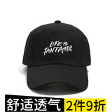 牧佰澜 帽子女鸭舌帽韩版潮流女士帽子情侣遮阳帽休闲防晒春秋季棒球帽 Life-黑色 可调节