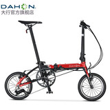大行（DAHON）K3折叠自行车小轮自行车14英寸3速成人学生通勤车载单车KAA433 黑红色