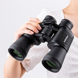 力讯双筒望远镜高清高倍带微光夜视户外观景演唱会成人望远镜 20*50高清至尊款 官方标配