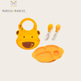 MARCUS&MARCUS吸盘餐盘 宝宝分格餐盘一体式防摔餐饮分餐盘儿童餐具 （餐盘+围兜+叉勺）黄色