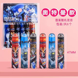 天高 透明铅笔套HELLOKITTY铅笔帽美乐蒂可爱儿童铅笔保护套握笔器延长器防咬幼儿园 2209-奥特曼 1包