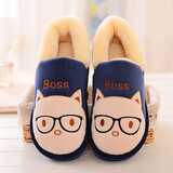 福至 棉拖鞋男包跟冬季居家室内保暖舒适厚底防滑情侣棉鞋大码冬天 BOSS藏青 290（适合43-44码穿）