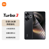 小米 Redmi Turbo 3 第三代骁龙8s 澎湃OS 12+256 墨晶 AI功能 5G手机