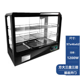 嘻嘻御姐食品保温柜商用加热箱展示柜蛋挞小型台式新款食品板栗汉堡展示柜 方大三盘3层 官方标配