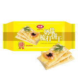 四洲梳打饼干20包 苏打饼干香葱番茄味酥脆办公室早餐聚会下午茶食品 奶盐味40克*20包