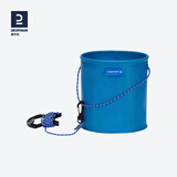 迪卡侬（DECATHLON）钓鱼打水桶可折叠带绳活鱼桶折叠加厚桶装鱼桶EVA钓箱CAP 打水桶