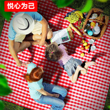 悦心为己野餐垫防潮布野炊春游草坪垫子野外露营郊游坐垫加厚沙滩午休午睡 红白格150cm*200cm-加厚款