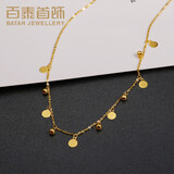 百泰首饰（BATAR JEWELLERY）生日礼物黄金项链女足金套链5G光珠圆形几何圆片锁骨项链 链长约38+2厘米，2.65g