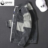 gxmy春秋季拼接撞色牛仔外套男韩版潮流宽松工装夹克潮牌衣服复古男装 G13黑色 XL【120-140斤】