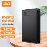 西部数据（WD） Elements元素/元素SE系列  移动硬盘 2.5英寸 USB3.0接口  西数移动机械硬盘 手机电脑外置外接 Elements 新元素系列 2TB