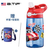 btif儿童水杯宝宝运动吸管杯学生上学水壶便携实用大容量喝水杯子男女 带锁扣-红色汽车-【斜跨杯套】460ml