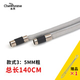 裤绳腰带运动裤带绳卫衣带子抽绳帽绳衣服装饰绳子裤子腰绳系带男 款式3 【5mm粗 140cm长】