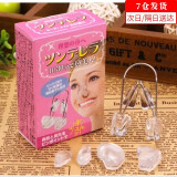 东之天地 美鼻夹挺鼻器鼻子鼻梁增高器硅胶塑形器鼻夹器