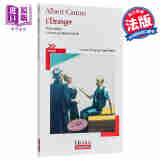 【法文版】加缪：局外人（附评论）Folioplus classiques:LÉtranger文学
