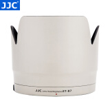 JJC 相机遮光罩 适用于佳能EF 70-200mm IS II/70-200 f2.8L IS III USM镜头 替代ET-87 小白二代三代 白色