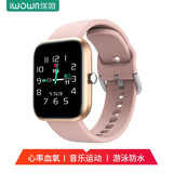 埃微智能手表 H1 CS200 CR 143 130 手环  腕带 充电器配件 CS200手表充电器