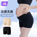 婧麒（JOYNCLEON）孕妇安全裤夏季薄款外穿打底裤怀孕防走光短裤 黑色 M Jyk60967