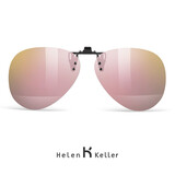 海伦凯勒偏光镜夹片太阳镜眼镜男女近视墨镜夜视司机开车专用驾驶镜H805 C13玫瑰紫镀膜
