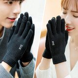触屏手套男女款拉绒保暖骑行开车防寒针织毛线韩版学生防滑情侣手套 黑色（男款） 均码