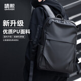 晴熙电脑包双肩15.6英寸大容量背包双肩包男适用于小新16拯救者R7000 黑色(PU材质升级版） 15.6/16.1英寸
