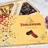瑞士进口  三角Toblerone 牛奶巧克力黑巧克力礼盒248g 情人节礼物送女友周年生日礼物 新年年货巧克力礼盒 